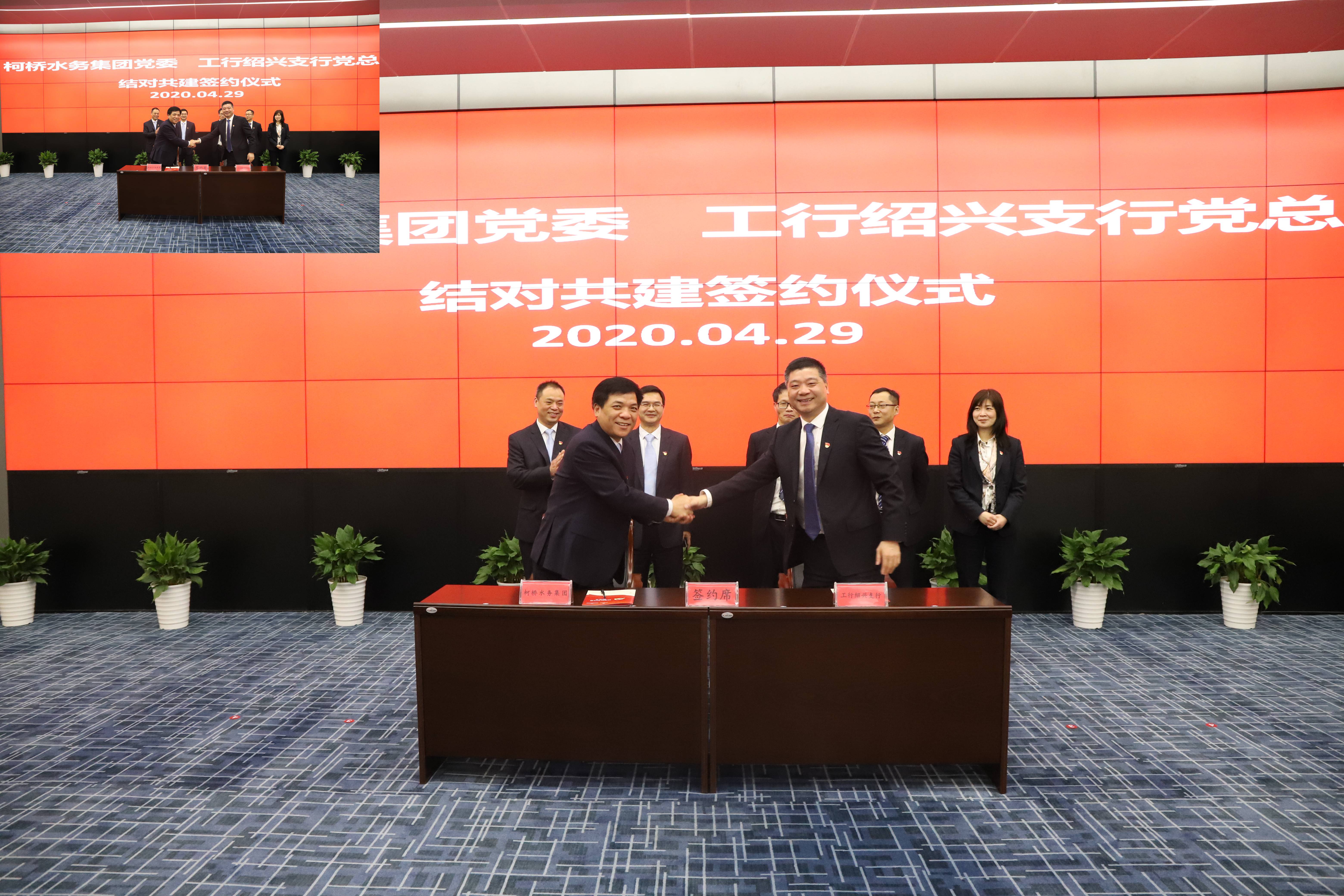 1588149361235774.jpg 微信圖片_20200429133207(1).jpg